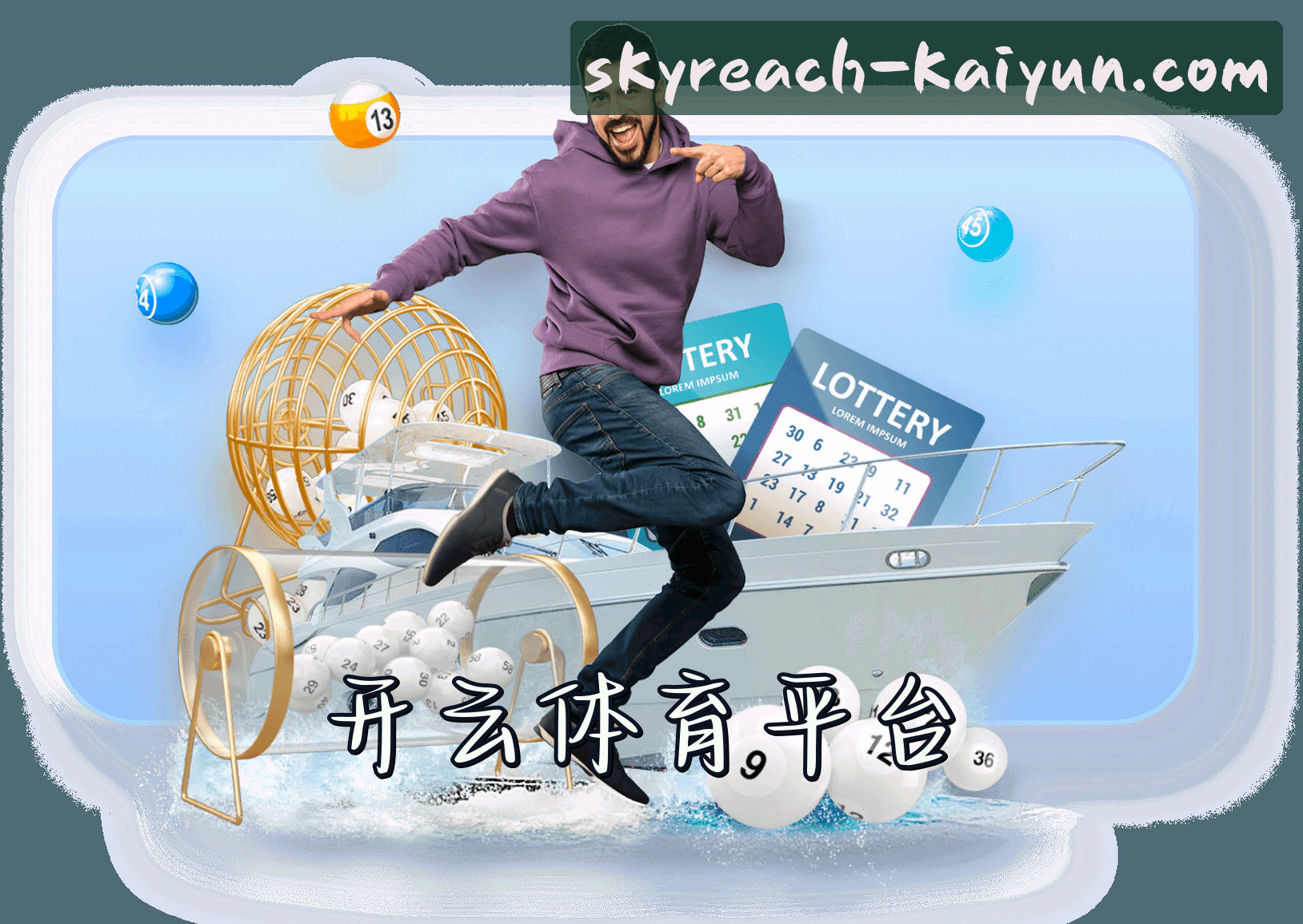 开云(KY)官方网站 - 官方正版入口